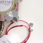 Гривни с имена за двойки със стомана - Сърце