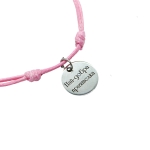 Гривни за приятелки "Най-добра приятелка"