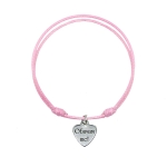 Подарък за приятелка или приятел - Гривна с надпис "Обичам те!"