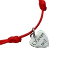 Подарък за приятелка или приятел - Гривна с надпис "Обичам те!"