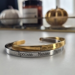 Твърда гривна - сребриста Вечност