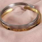 Твърда гривна - златиста гривна Вечност