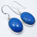 Обици Лазурит със Сребро 925