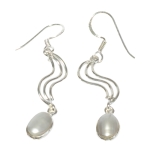 Обици Перла със Сребро 925