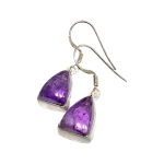 Обици Аметист със Сребро 925