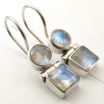 Обици Лунен Камък със Сребро 925