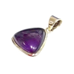 Медальон Аметист със Сребро 925