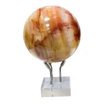 Топка от Карнеол