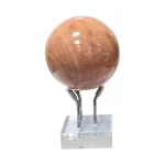 Топка от Слънчев Камък