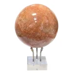 Топка от Слънчев Камък