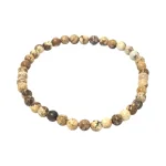 Гривна Пейзажен Яспис Топче 4 мм