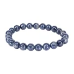 Гривна Сапфир Топче 8,2 мм