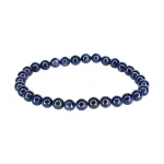 Гривна Сапфир Топче 6,1 мм