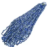 Наниз Чипс Лазурит 80 см 