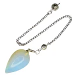 Махало от Опалит