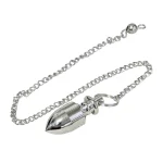 Алуминиево Махало за Дискретна Работа на Публични Места