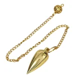 Месингово Махало за Дискретна Работа на Публични Места