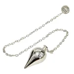 Алуминиево Махало за Дискретна Работа на Публични Места