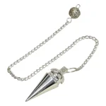 Алуминиево Махало за Дискретна Работа на Публични Места