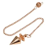 Медно Махало за Дискретна Работа на Публични Места