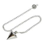 Алуминиево Махало за Дискретна Работа на Публични Места