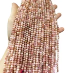 Наниз Розов Паруански Опал Фасетирано Топче 4 мм