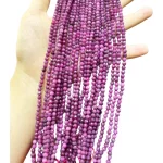 Наниз Рубин Фасетирано Топче 4 мм