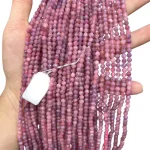 Наниз Турмалин Парайба Фасетирано Топче 4 мм