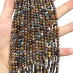 Наниз Питерсит Фасетирано Топче 4 мм