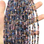 Наниз Рубин със Сапфир Фасетирано Топче 4 мм