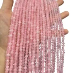 Наниз Розов Кварц Фасетирано Топче 4 мм