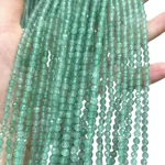 Наниз Авантюрин Фасетирано Топче 4 мм