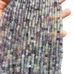 Наниз Многоцветен Флуорит Фасетирано Топче 4 мм