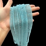 Наниз Син Кварц Фасетирано Топче 4 мм