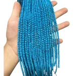 Наниз Тюркиз Фасетирано Топче 4 мм