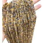 Наниз Тигров Ахат Фасетирано Топче 4 мм