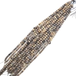 Наниз Черен  Лунен Камък Топче 8 мм 