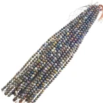 Наниз Питерсит Топче 8 мм 