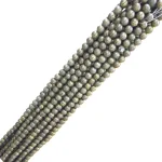 Наниз Пирит Топче 10 мм 