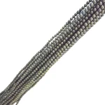 Наниз Пирит Топче 6 мм 