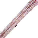 Наниз Розов Перуански Опал Топче 10 мм 