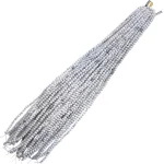 Наниз Хаулит Топче 4 мм 