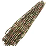 Наниз Унакит Топче 8 мм 