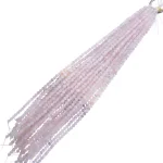 Наниз Бразилски Розов Кварц Топче 8 мм 