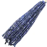 Наниз Содалит Топче 10 мм 