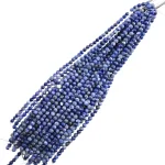 Наниз Содалит Топче 8 мм 