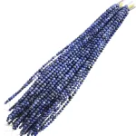 Наниз Содалит Топче 6 мм 