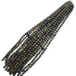 Наниз Соколово Око Топче 10 мм 