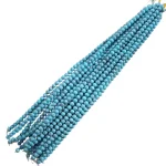 Наниз Светъл Тюркиз Топче 10 мм 