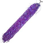 Наниз Рейнбоу Аура Аква Кварц Гланц Топче 10 мм